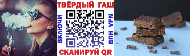 Галлюциногенные грибы Рязань