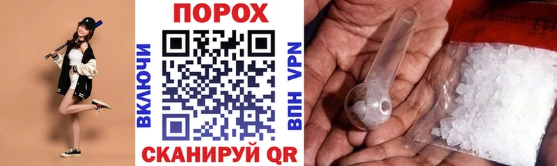 Amphetamine 98%  Купить  Рязань