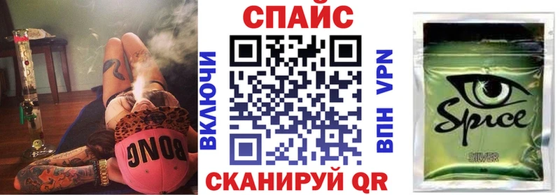 Бутират BDO 33%  Купить  Рязань 