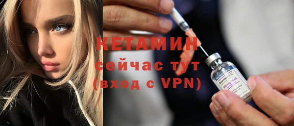 ALPHA-PVP Нягань