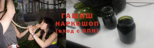 гидропоника Нязепетровск