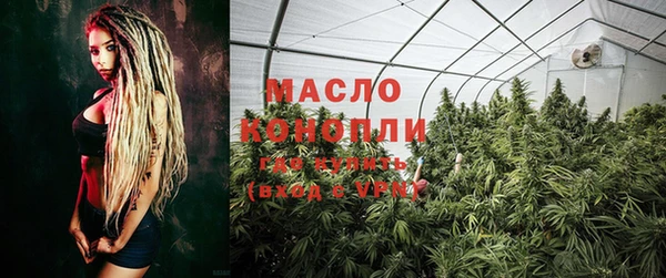 гашиш Няндома