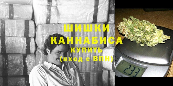 гашиш Няндома