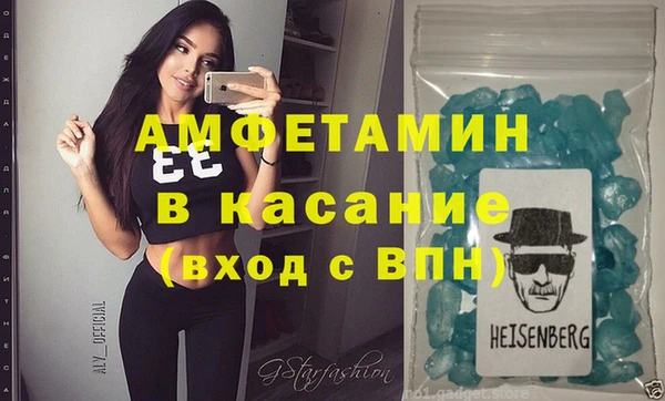 гидропоника Нязепетровск