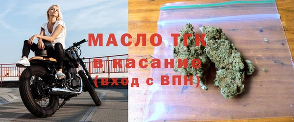 гидропоника Нязепетровск
