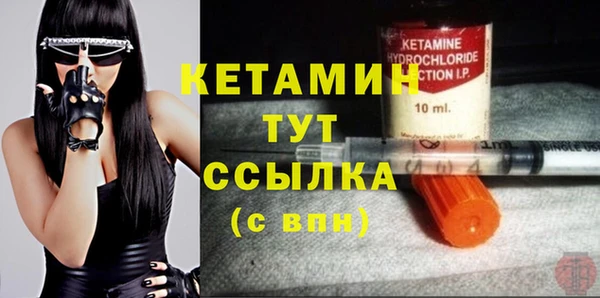 гашиш Няндома