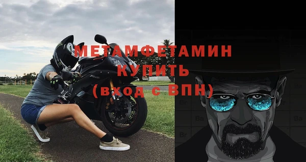 гидропоника Нязепетровск