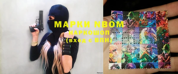 гидропоника Нязепетровск